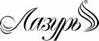 Логотип фирмы Лазурь в Новороссийске